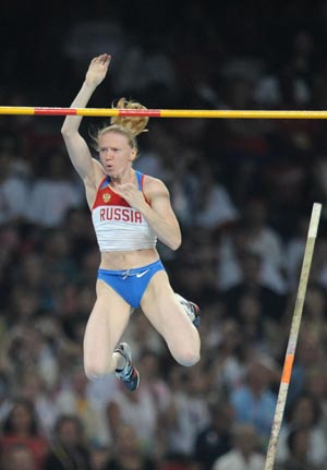 Бронзовую награду за прыжки с шестом завоевала Светлана Феофанова. Фото: JEWEL SAMAD/AFP/Getty Images