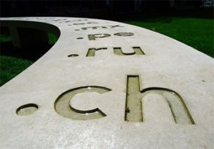 ICANN хочет открыть домены 1-го уровня для всех. Фото с сайта cybersecurity.ru