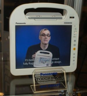 Panasonic показала прототип мобильного медицинского помощника. Фото с сайта 3dnews.ru