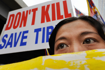 Фото: TORU YAMANAKA/AFP/Getty Images 