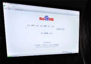 Китайский крупнейший поисковик в Интернете Baidu.com подвергает цензуре ряд политически чувствительных фраз, включая «выход из китайской компартии». Фото: Ху Чжихуань /Великая Эпоха