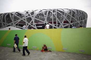 Фото с epochtimes.com