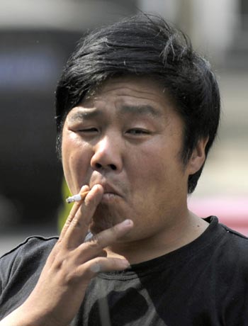 Фото: LIU JIN/AFP/Getty Images 