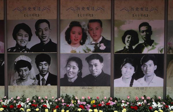 Свадьбы в 70-х годах. Фото: Getty Images