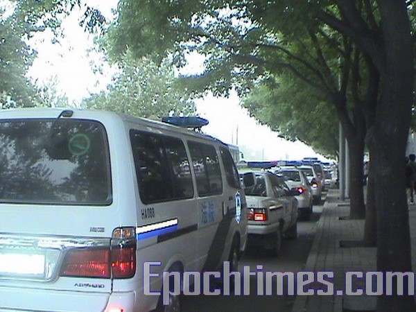 Около тысячи апеллянтов приняли участие в акции протеста против действий правительства. 20 июня. Пекин. Фото: The Epoch Times
