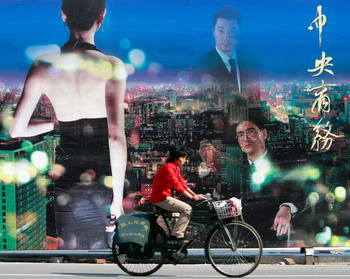 Фото: TEH ENG KOON/AFP/Getty Images 