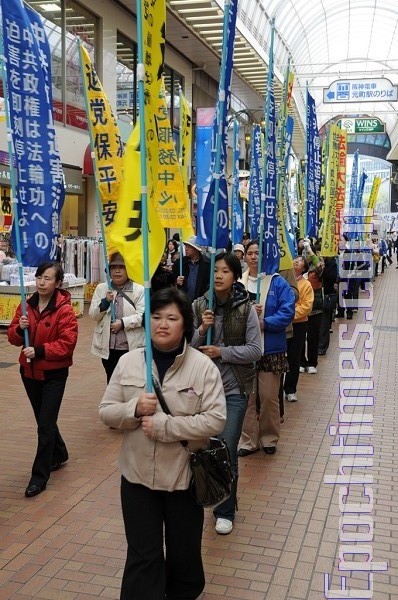 «Небесный оркестр» в Кобэ. Фото: Hong Kazuo/The Epoch Times