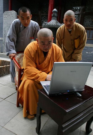 Компьютерное кунг-фу Шаолиня. Фото: Getty Images