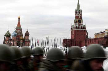 Фото: DMITRY KOSTYUKOV/AFP/Getty Images