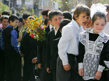 Фото: VIKTOR DRACHEV/AFP/Getty Images