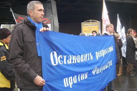 Шествие и митинг последователей Фалуньгун. Берлин. Фото: Ирина ОШИРОВА/Великая Эпоха