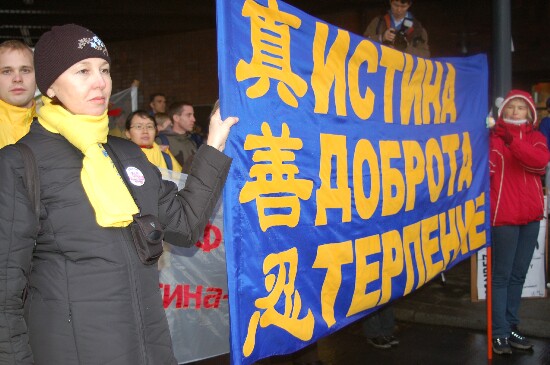 Шествие и митинг последователей Фалуньгун. Берлин. Фото: Ирина ОШИРОВА/Великая Эпоха
