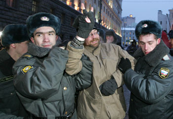 Фото: DENIS SINYAKOV /Getty Images 