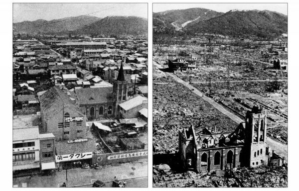 Чудовищная трагедия произошла в Хиросиме и Нагасаки 60 лет назад/AFP PHOTO