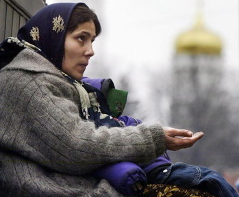 Фото: YURI KADOBNOV/AFP/Getty Images