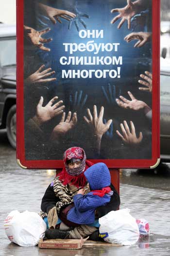 Фото: KIRILL KUDRJAVTSEV/Getty Images 