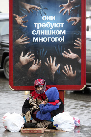 Фото: Getty Images 