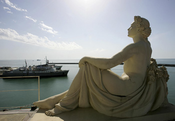 Фото: AFP