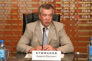 Профессор Андрей Бушманов - первый заместитель генерального директора ФМБЦ им.А.И. Бурназяна ФМБА России, главный профпатолог Минздравсоцразвития России и ФМБА России. Фото: Анатолий Белов/Великая Эпоха