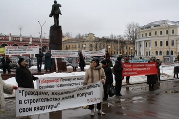Обманутые дольщики в Калуге митинговали молча. Фото предоставлено пресс-службой калужского омбудсмена