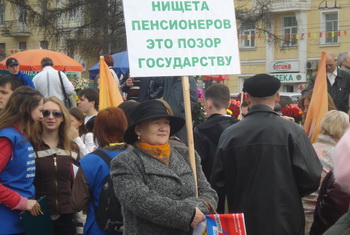Фото: Оксана Тюменцева