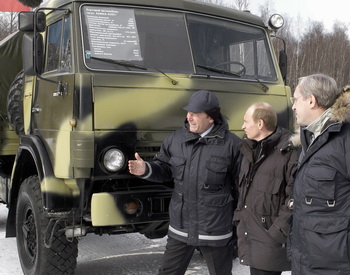 Фото: ALEXEY PANOV/AFP