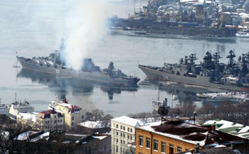 Владивосток. Фото: STR/AFP/Getty Images