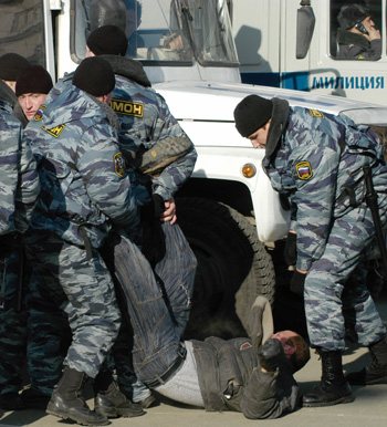 Фото: Gennady Shishkin/AFP/Getty Images