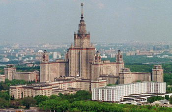 Московский государственный университет имени М.В.Ломоносова. Фото: ALEXANDER NEMENOV/AFP/Getty Images
