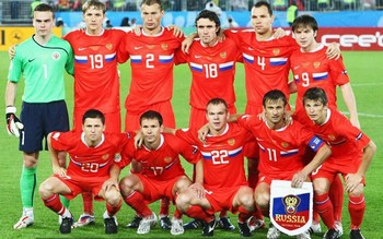 Фото с ne-tv.net