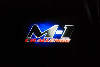 Фото: Mix -Fight M-1