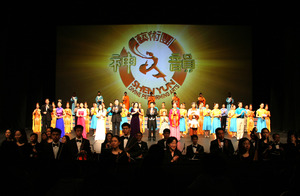 Концерт Divine Performing Arts в Новом лондонском театре. Фото: Великая Эпоха.