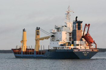 Arctic Sea, на борту которого находятся 15 россиян(Getty Images)