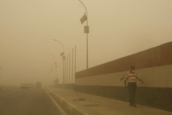 Фото: SABAH ARAR/AFP/Getty Images