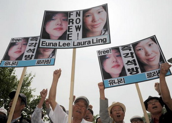 Акция протеста, прошедшая в Южной Корее. Фото: JUNG YEON-JE/AFP/Getty Images
