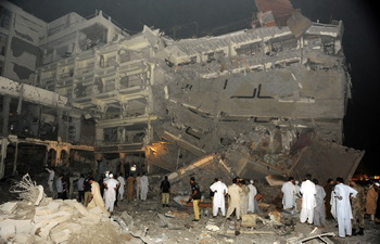 Фото: TARIQ MAHMOOD/AFP/Getty Images