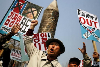 Фото: Chung Sung-Jun/Getty Images