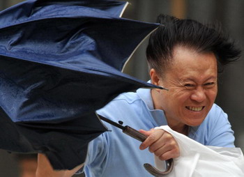 Фото: SAM YEH/AFP/Getty Images