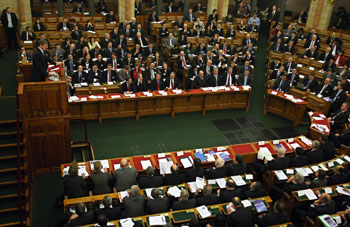 Конференция Nabucco 27 января 2009г. в Будапеште. Фото: FERENC ISZA/AFP/Getty Images