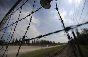 Фото: OLIVER LANG/AFP/Getty Images