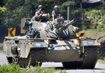 Фото: JUNG YEON-JE/AFP/Getty Images