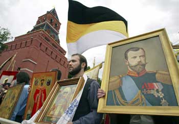 YURI KADOBNOV/AFP/Getty Images)
