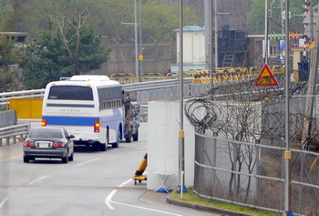 Фото: JUNG YEON-JE/AFP/Getty Images