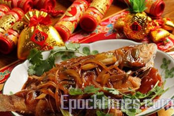 Китайская кухня. Рецепт кисло-сладкой рыбы по-китайскиФото: Великая Эпоха