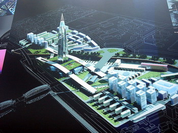 Фото: С сайта ru.wikipedia.org