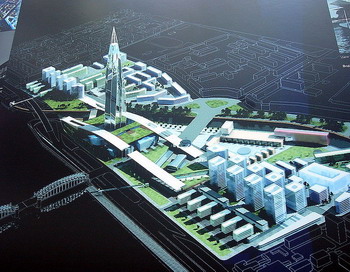 Фото: С сайта ru.wikipedia.org