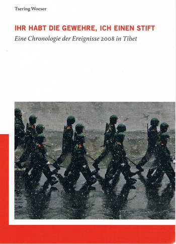 КнигаТсеринг Воесер «У вас оружие, а у меня перо», опубликованная в октябре 2009 в издательстве «Лунг». Фото с сайта epochtimes.de