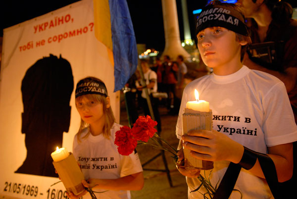 Акция почтения памяти убитого журналиста Георгия Гонгадзе и других журналистов, погибших за годы независимости Украины состоялась в Киеве. Фото: Владимир Бородин/Великая Эпоха (The Epoch Times)