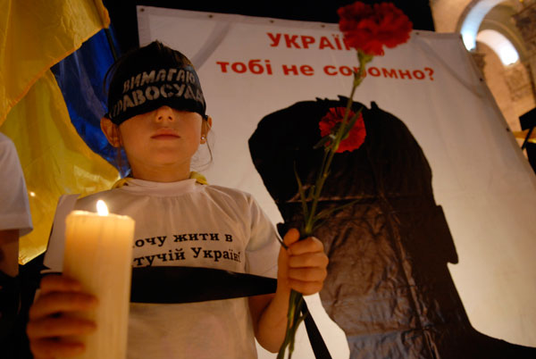 Акция почтения памяти убитого журналиста Георгия Гонгадзе и других журналистов, погибших за годы независимости Украины состоялась в Киеве. Фото: Владимир Бородин/Великая Эпоха (The Epoch Times)
