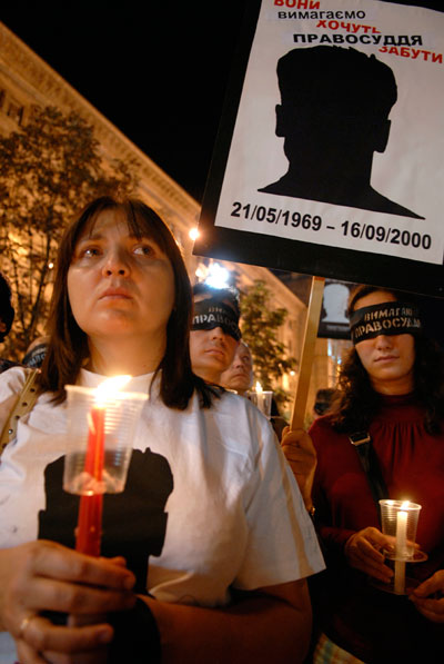 Акция почтения памяти убитого журналиста Георгия Гонгадзе и других журналистов, погибших за годы независимости Украины состоялась в Киеве. Фото: Владимир Бородин/Великая Эпоха (The Epoch Times)